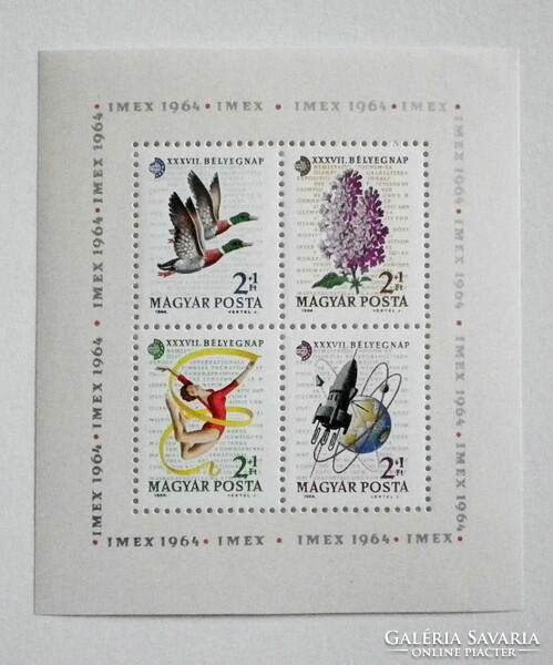 1964. Stamp Day (37th) ** (400 HUF)