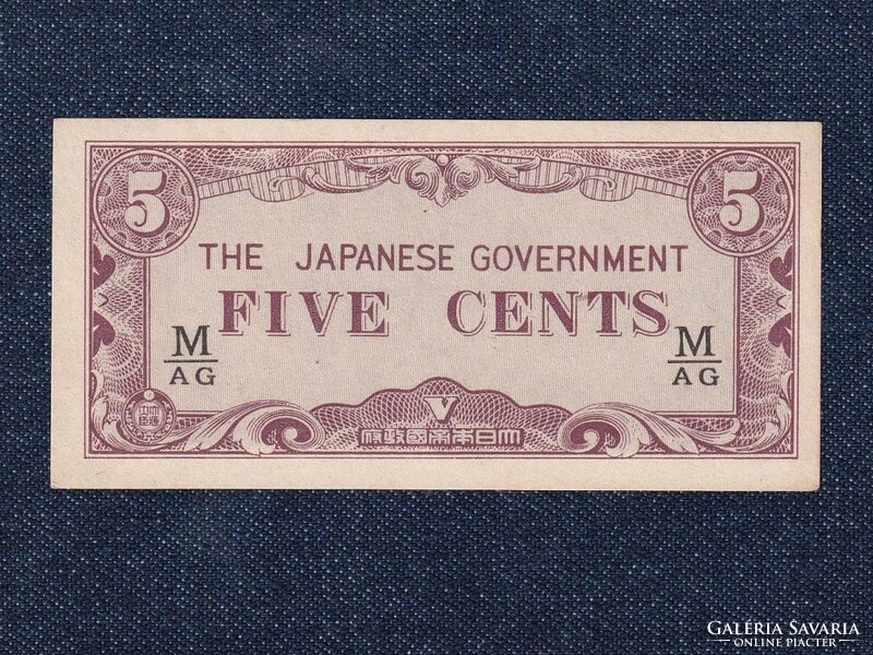 Malajzia Japán megszállás (1942-1945) 5 Cent 1942  (id80464)