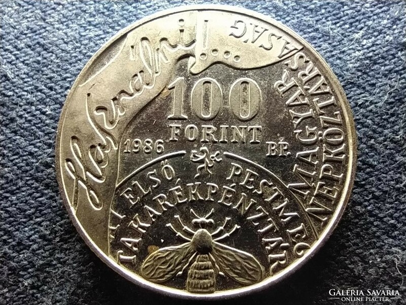 Fáy András születésének 200. évfordulójára 100 Forint 1986 BP PP (id80573)