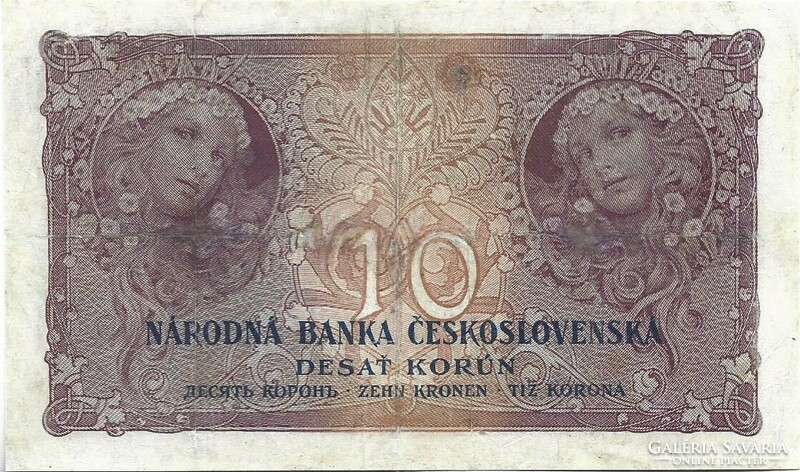 10 Korun crowns 1927 Czechoslovakia rare
