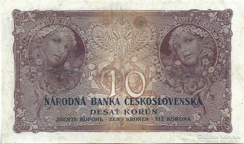 10 korun korona 1927 Csehszlovákia Ritka