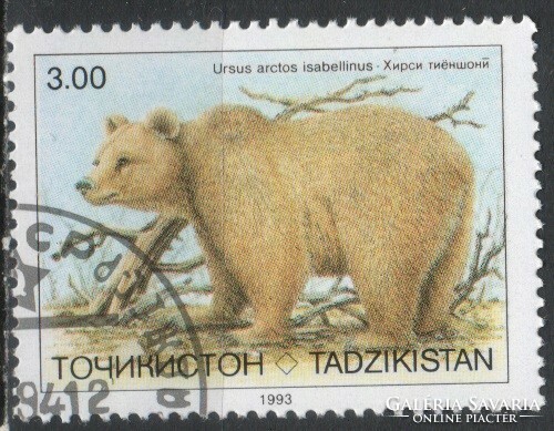 Tadzsikisztán 0002 Mi 22    0,30 Euró