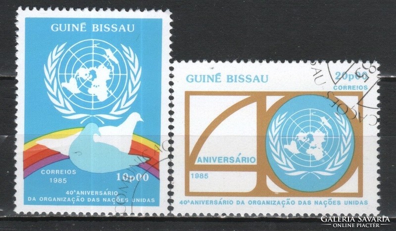 Guinea Bissau 0194 mi 879-880 €0.90