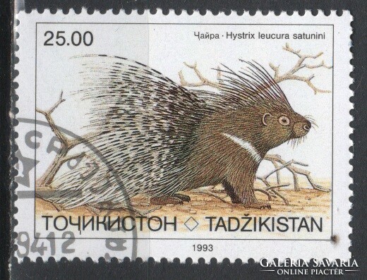 Tajikistan 0001 mi 25 EUR 0.30