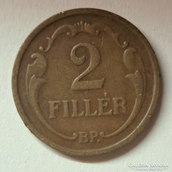 1938. Hungary 2 pennies (541)