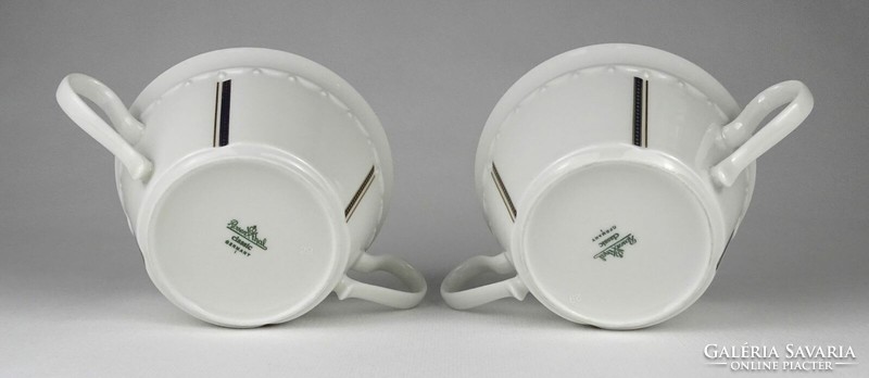 Pair of 1O411 Rosenthal porcelain soup cups