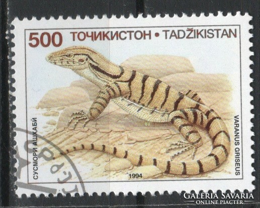 Tajikistan 0008 mi 67 EUR 0.30