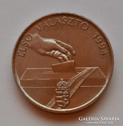 Commemorative coin for first-time voters in 1994