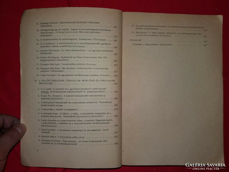 1979.René Castillo - Szemelvénygyűjtemény a tudományos szocializmus tanulmányokhoz a képek szerint