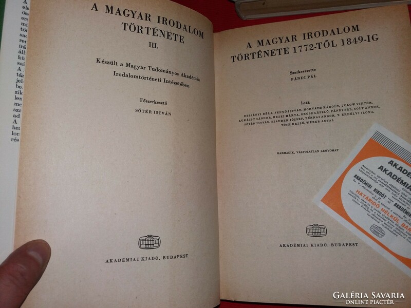 1980. The history of Hungarian literature 1-6. Lexikonsor complete flawless according to the pictures academic publisher