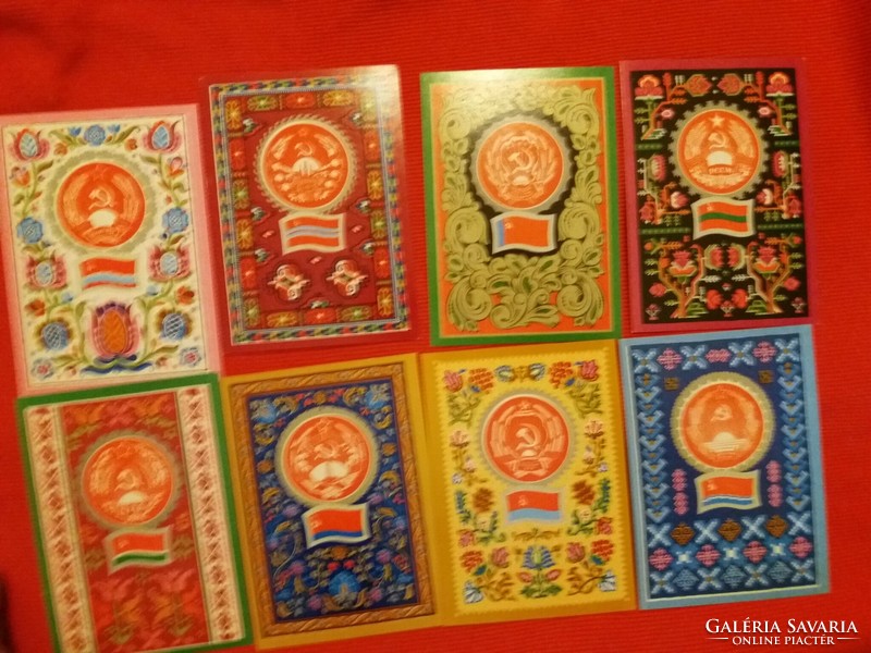 The retro postcard package was the Soviet Union, with its member states, 15 in one package, as shown in the pictures