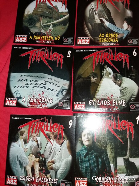 Old collectible daily ace attachment cd movie pack thriller horror 12 + 1 pc according to pictures