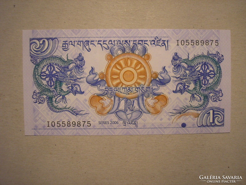 Bhután-1 Ngultrum 2006 UNC