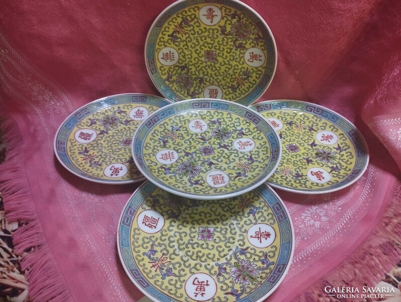 Famille jaune Chinese porcelain small plate with longevity pattern