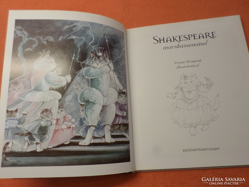 Shakespeare cat's eye fine art publishing company, 2004