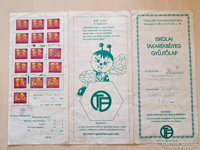 School savings stamp collection album, 80s, retro
