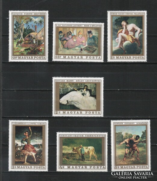 Magyar Postatiszta 3891 MBK 2546-2552