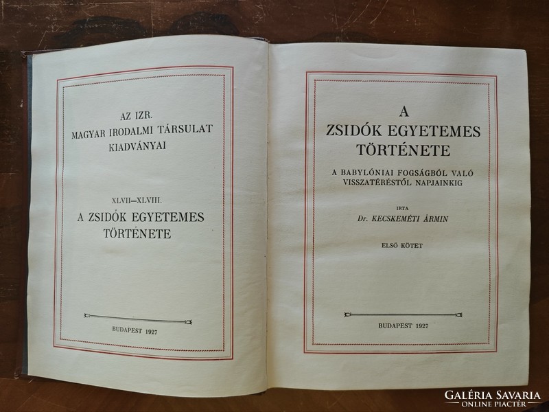 Ármin Kecskemét: universal history of Jews, volumes 1-2