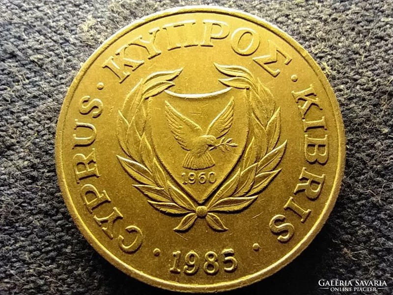 Ciprus Köztársaság (1960-0) 20 Cent 1985  (id80701)