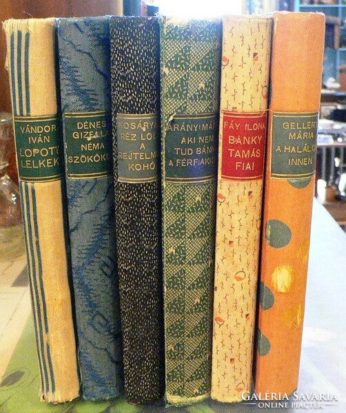 Antique book package
