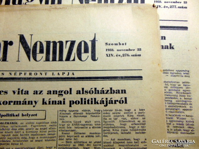 1958 November 22 / Hungarian nation / for birthday :-) newspaper!? No.: 24434