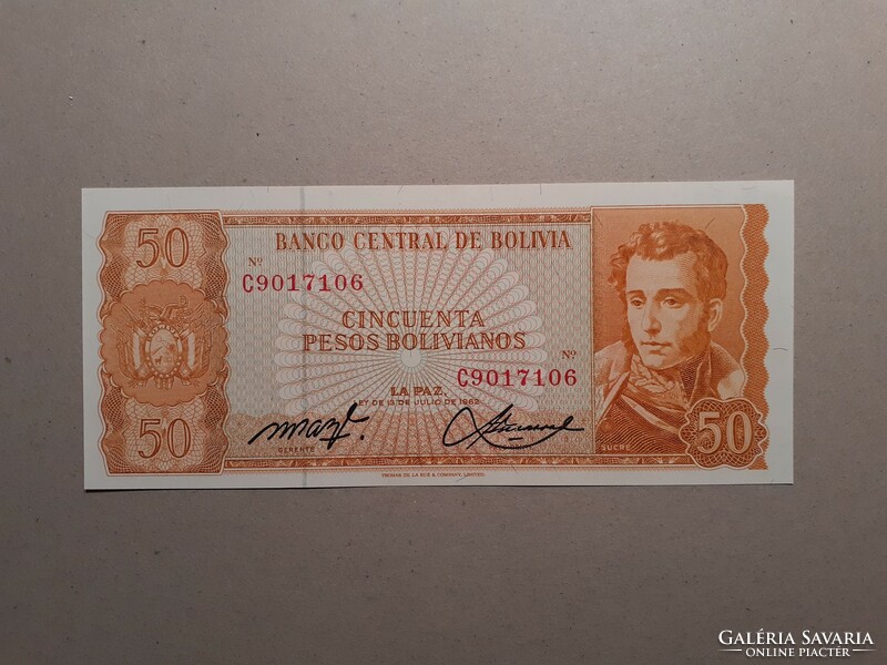 Bolivia-50 pesos 1962 oz