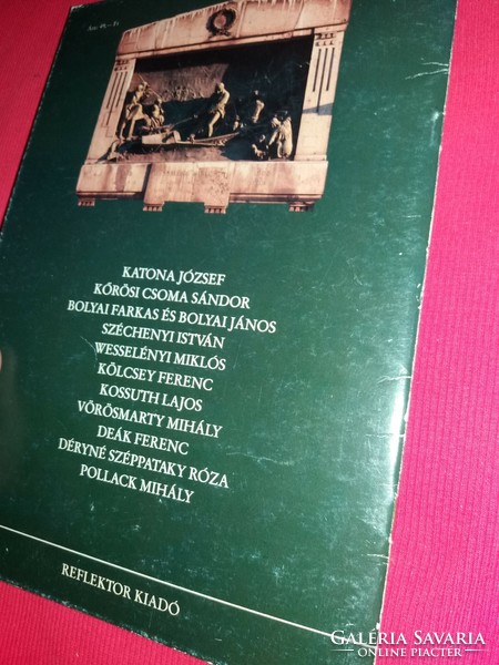 Old, the great figures of Hungarian history, a visual overview of the Hungarian reform period, according to the pictures