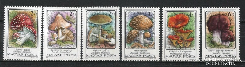 Magyar Postatiszta 3868 MBK 3824-3829