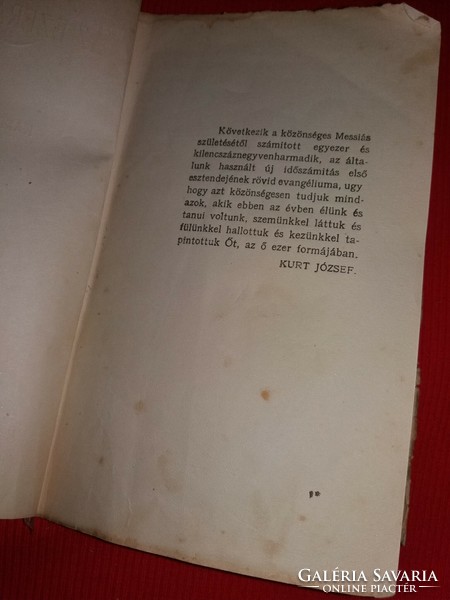 Antik 1916 Karinthy Frigyes :Az ezerarcú lélek regény a képek szerint Singer és Wolfner