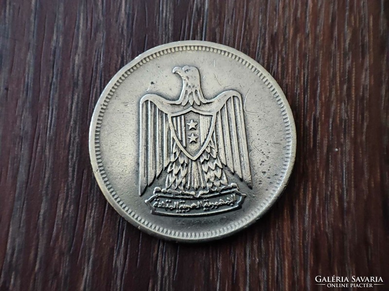 10 piaszter 1972, Egyiptom!