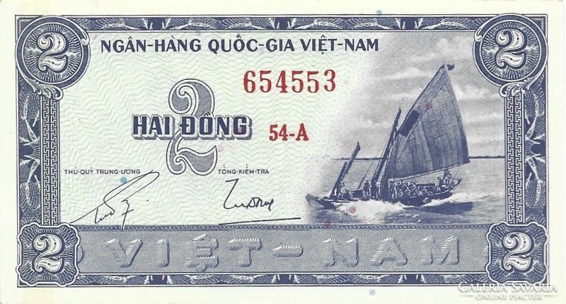 2 Dong 1955 South Vietnam unc