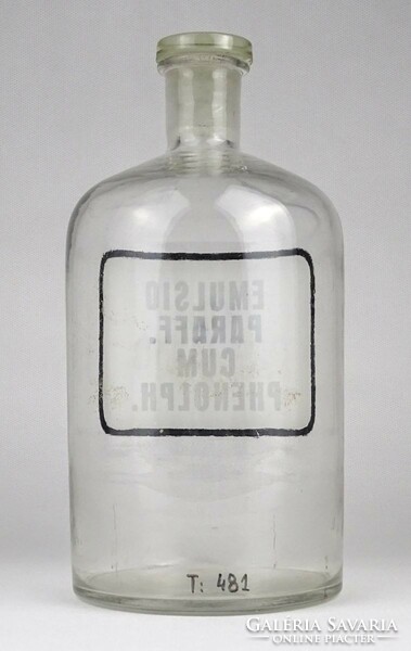 1O596 old large pharmacy apothecary bottle 20.5 Cm
