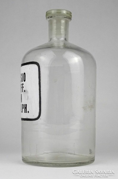 1O596 old large pharmacy apothecary bottle 20.5 Cm