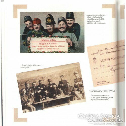 Széttépett évszázad (Két világháború képeslapjai)