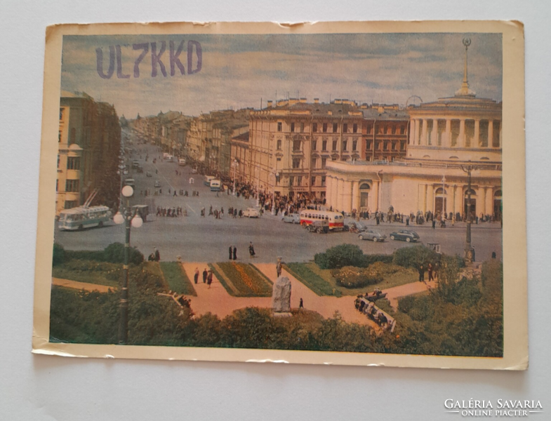 Leningrád  (1963- as kapcsolattal kitöltött) - QSL- képeslap