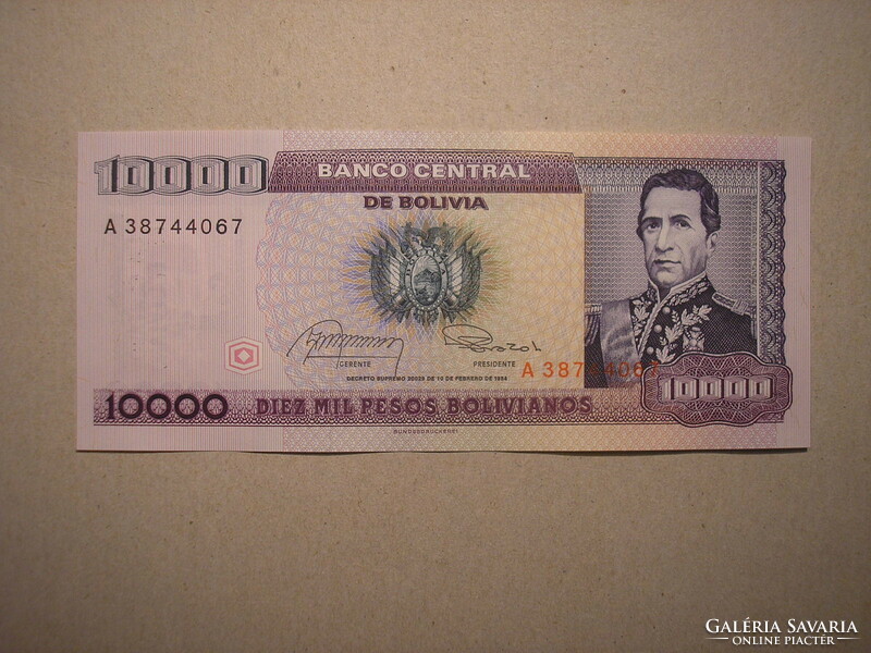 Bolívia-1 Centavo on 10 000 Bolivianos 1987 UNC