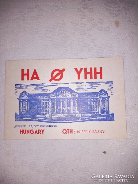 Magyarország Püspökladány Rádió amatőr (QSL) képeslap