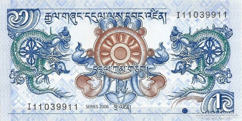 1 Ngultrun 2006 bhutan unc