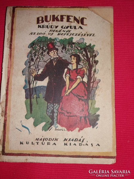 Antik Krúdy Gyula: Bukfenc ifjúsági könyv , regény 2. bővített kiadás KULTÚRA R.T.