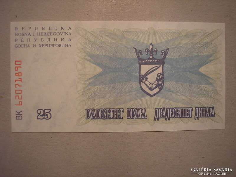 Bosnia and Herzegovina-25 dinars 1992 unc