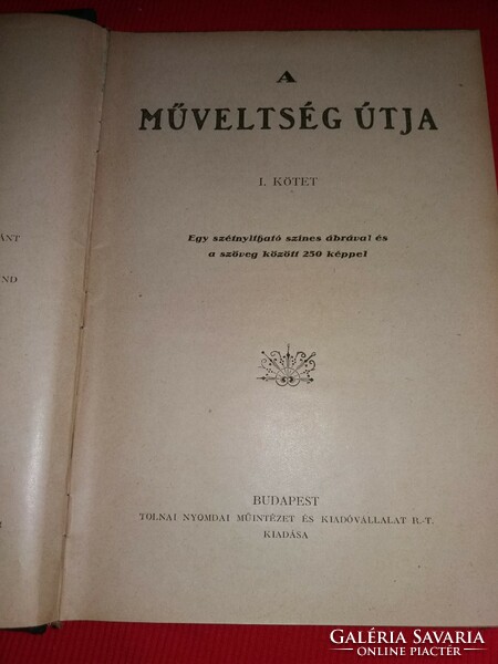 Antik 1936 Harsányi Zsolt :A műveltség útja I. könyv lexikon a képek szerint TOLNAI