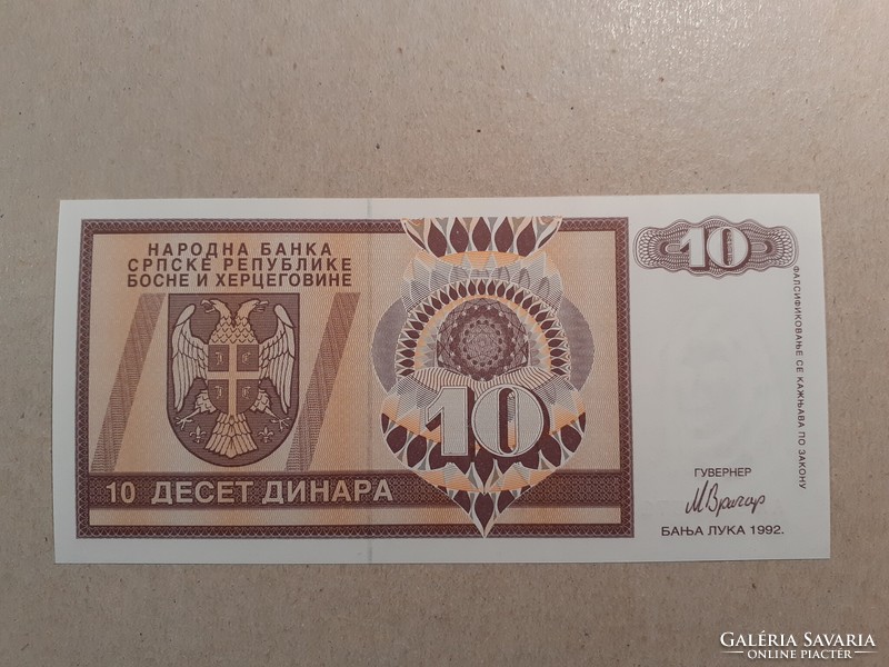 Bosnian Serb Republic-10 dinars 1992 unc