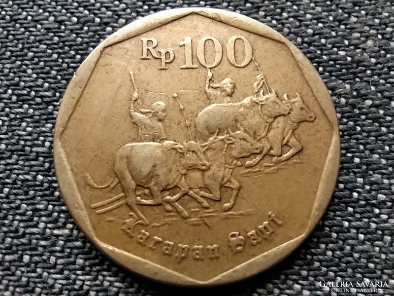 Indonézia Karapan Sapi 100 rúpia 1996 (id36974)