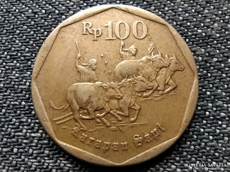 Indonesia karapan sapi 100 rupiah 1996 (id36974)