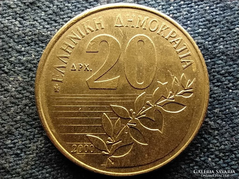 Greece Dionysios solomos 20 drachma 2000 (id51951)