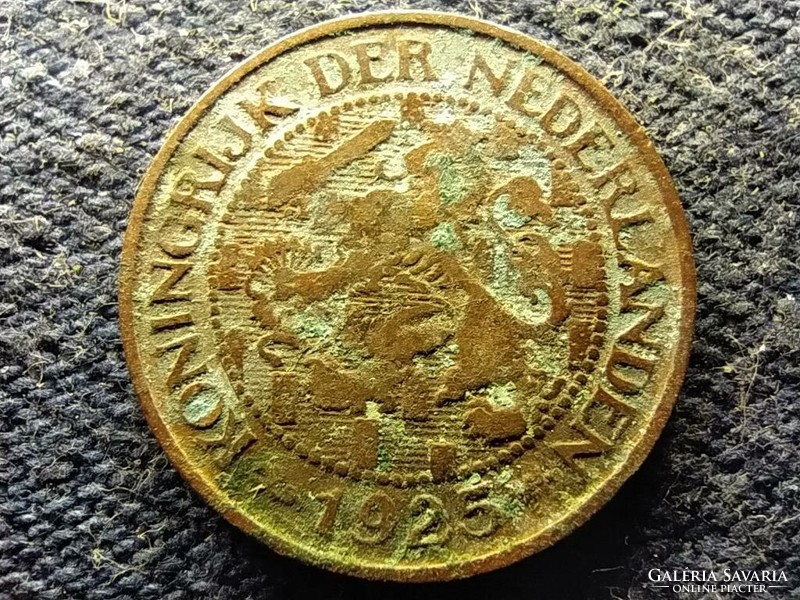 Netherlands i. Vilma (1890-1940, 1945-1948) 1 cent 1925 (id80652)