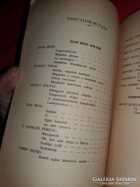 1937. ÚJ ERDÉLYI ANTOLÓGIA könyv képek szerint MINERVA Kolozsvár