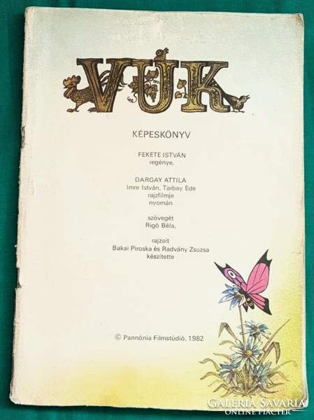 István the Black: vuk - Pannonia film studio 1982 - picture book