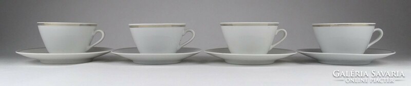 1O747 old porcelain tea set 4 pieces