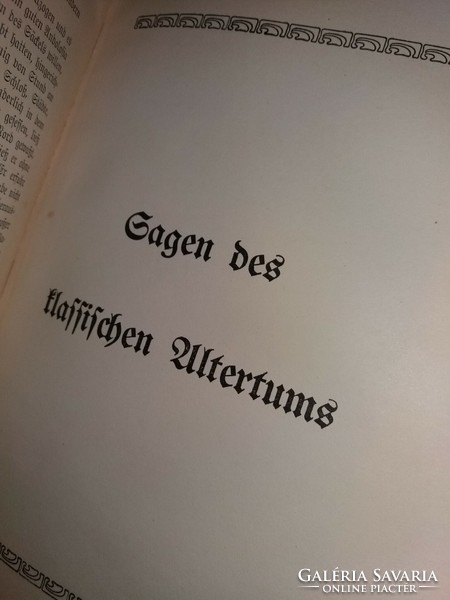 1935. Gustav schwab: a book of legends in German written in Old Germanic letters with beautiful lithographs